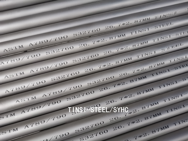 S32760 stainless steel pipes&tubes 1.4501 F55