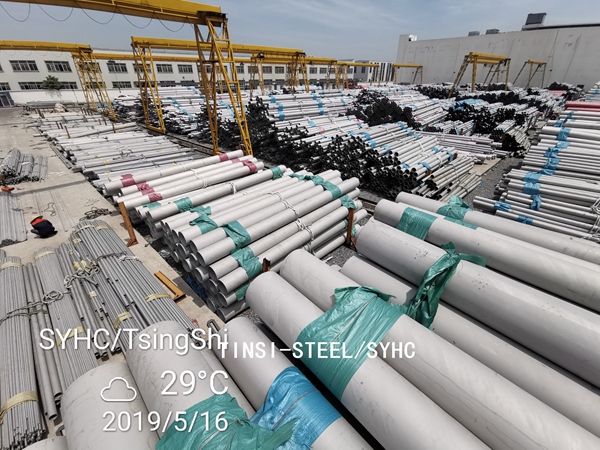 EN1.4410 , UNS S32205 2205 Duplex Stainless Steel tube