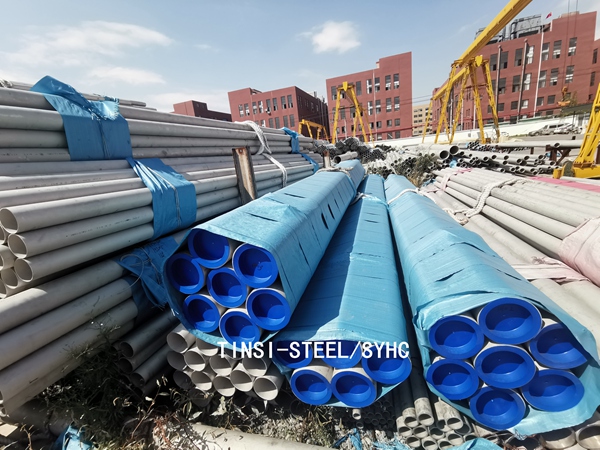 S32750 Duplex pipes&tube, EN1.4410,2507 Duplex stainless steel pipes&tube