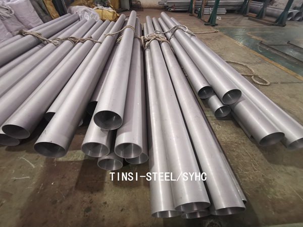 2507 Duplex tubes, UNS S32750,EN1.4410,2507 Duplex stainless steel tube