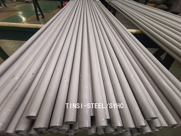 stainless steel 310S 310H tubes pipes  EN 10216-5 1.4845 Stainless Steel Tubing piping