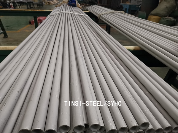 stainless steel 309S tubes pipes EN 10216-5 1.4833 Stainless Steel Tubing piping