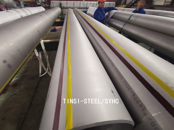 duplex steel S32750 2507 Tubes Pipes SAF 2507 EN 10216-5 1.4410 F53 Seamless Tubing piping