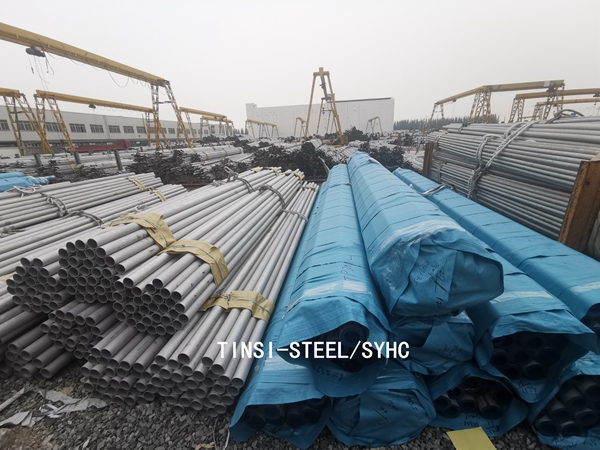 Nickel Alloy N08800 Seamless Tubes Pipes Incoloy800 EN 10216-5 1.4558 Seamless Tubing piping